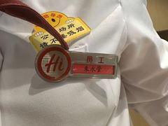 -海底捞火锅(河东万达广场店)