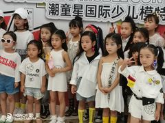 -潮童星少儿模特形体培训(郑州总校)