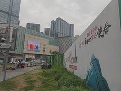 -首开·龙湖成都西宸天街