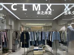 -CLMX(新天地凯德晶萃广场店)