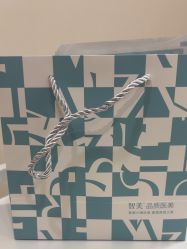 -智美品质医美