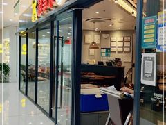 门面-豪享来中西餐厅(隆昌店)