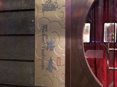 -冶春茶社(沃尔玛店)