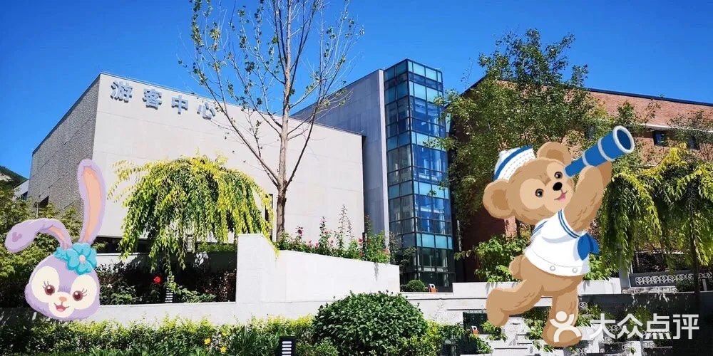欢声笑语，畅玩六一  受疫情影响孩子都不能尽情玩耍