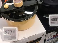 -blt精品超市(KKMALL京基店)