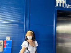 -宜家家居(西安未央商场店)