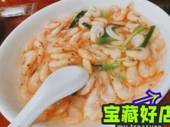 -西新饭店(城中店)