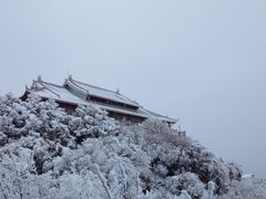 -峨眉山风景名胜区
