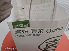 -真茶屋·0奶精(街道口一店)