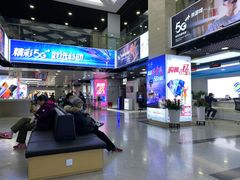 -中国移动(元通大厦营业厅)