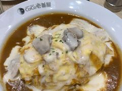-CoCo壱番屋