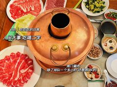 -南门涮肉(天坛店)