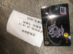 -清水湾足道馆