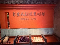 -老客家·客家菜(万达店)