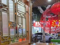 -鹤乡东北菜(崮山路店)