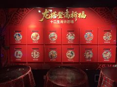 -龙塔
