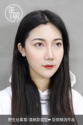 -臣丽纹眉品牌连锁