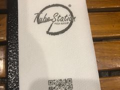 -Tubestation站点比萨(五道营店)