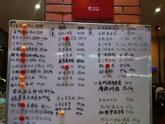 菜单-上青本港海鲜(后江埭路店)
