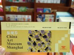 -中华艺术宫(上海美术馆)