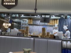 大堂-苏小柳点心·手作小笼包(浦东嘉里城分院)