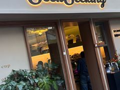 -SeekSeeking咖啡专门店(堰塘街店)