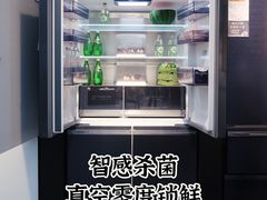 -苏宁易购(Suning Pro南京山西路店)
