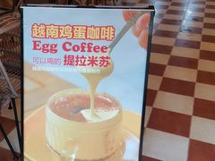 -笠小妹越南粉(新城科技园店)