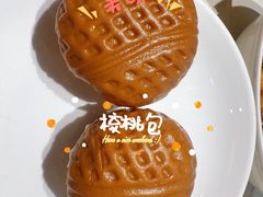 -绿草地·湘菜(7mall店)