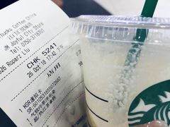 -星巴克臻选(江门汇悦大融城店)
