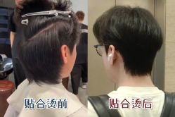 -BULB STUDIO 巴柏明星发型工作室