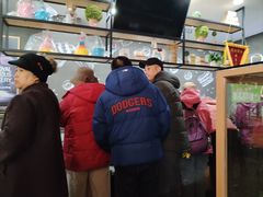 -皇家美孚(海云庵店)