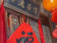 -周小波重庆小面·重庆名小吃(邹容路店)