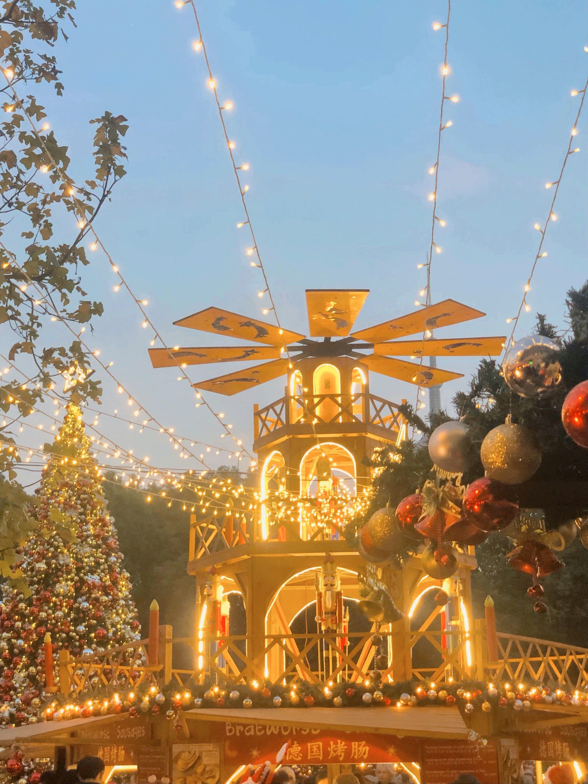 洛克外滩源德国圣诞集市🇩🇪🎄🎠