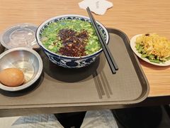 -有礼有面(知春路店)