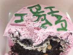 -好利来(飞跃路店)