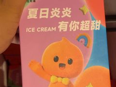 -菲住布渴全日制餐厅·简餐·下午茶·蛋糕