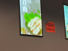 -李氏烤肉店