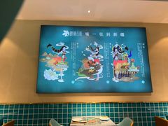 -楼兰古丽·新疆菜(大唐西市店)