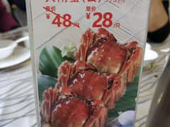 -旺东生酒楼·宴会团餐(莲塘店)