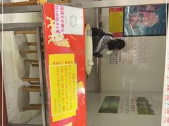 门面-百花传统甜品店(原址店)