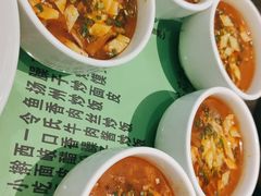 -令氏家外家周礼食府(桥南店)