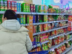 -大润发(王庄店)