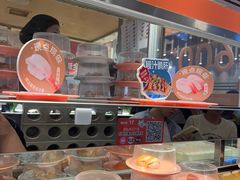 -争鲜回转寿司(中街大悦城店)