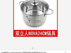 -家乐福(古北店)