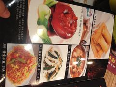菜单-贴阁碧(百丈东路店)