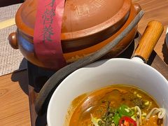 -雀舞云南菜(乐客城店)