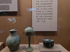 -烟台市博物馆