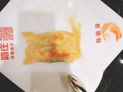 -阿庄新豫菜(通泰路店)