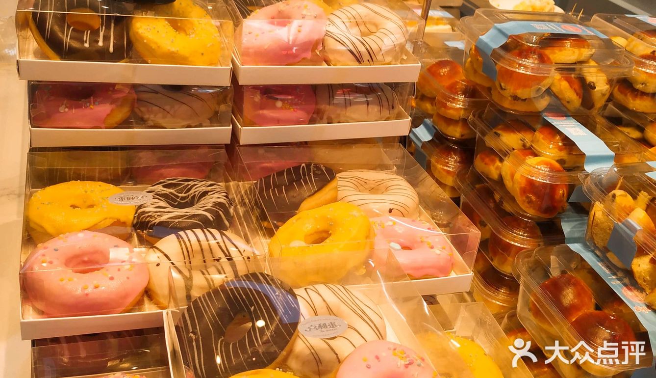 喜利来立山店开业啦[礼花][礼花][礼花]